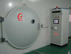 camera lens film coating equipment