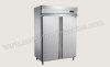 Ultra-low Temperature Blast Freezer