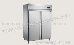 Ultra-low Temperature Blast Freezer