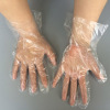 disposable glove /disposable cleare PE glove