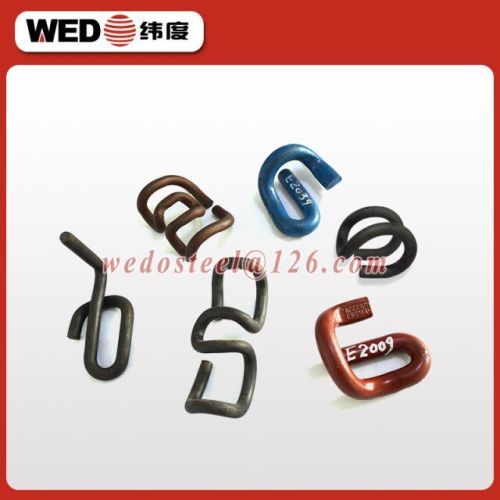 Railroad rail fastening clip