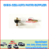 CHERY YOYO CAR STEERING LINK