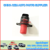 CHERY YOYO STEPPER MOTOR VAN