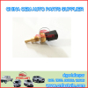 CHERY YOYO WATER TEMPERATURE SENSOR