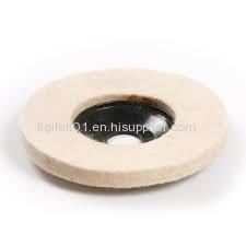 Good quality wool felt wheels with disc