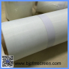 PA6 Nylon Filter Cloth