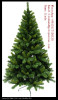 60cm Nomal Green Tree 5CM PVC