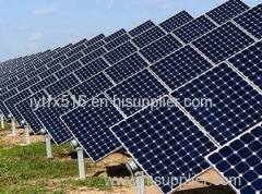 Solar Power Plant System