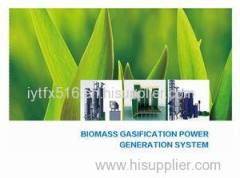 Biomass Power Plant Turnkey Project