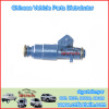 CHERY VAN YOYA 473 INJECTOR