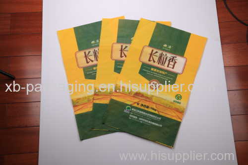 Packing grain rice pp woven bags