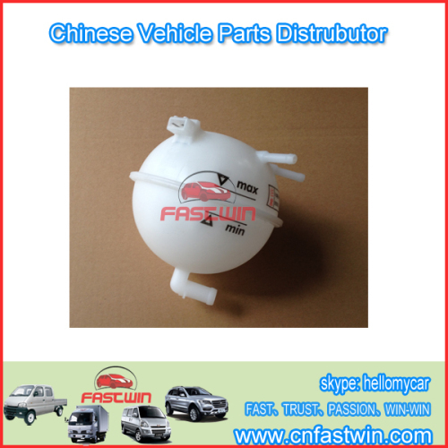 CHINA CAR CHERY DEPOSITO AGUA A11 1311111BA