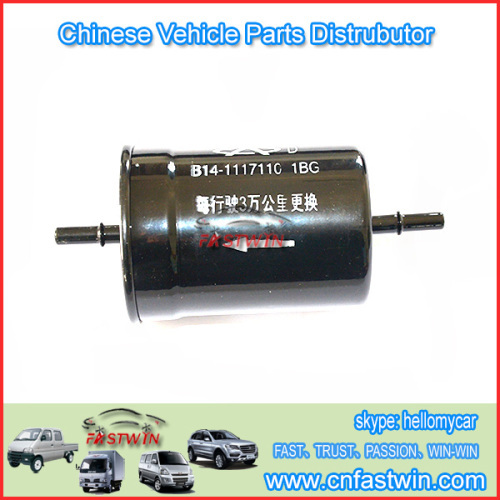FUEL FILTER FOR CHERY 473 S22 CAR