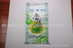 Woven Packaging Bag for Fertilizer Rice