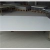 Artificial Stone Veining Marble White Quartz Stone Big Slabs