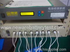 Battery test equipment for testing battery capacity