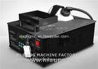 Colorful Smoke DMX512 Up Shot Fog Machine 1500W With 18pcs 3w LED