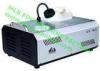 Silver / Black 1500 Watt Up Shot Fog Machine DMX Fogger 2L 8m