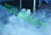 Remote Control 1200W Terra Low Fog Machine DJ / Disco Smoke Machine