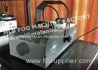 DMX512 1500W Stage Fog Machine Timer Control AC110V / 220V - 250V