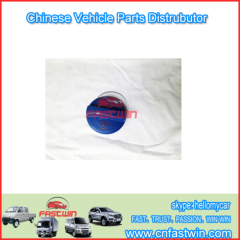 CHINA CAR CHERY TAPA DEPOSITO A11-1311120