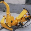 BX Series Wood Chipper