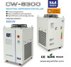 S&A laser chiller for 250W rofin metal tubes co2