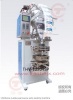 FOUR SIDE SEALING JAM AUTO PACKING MACHINE