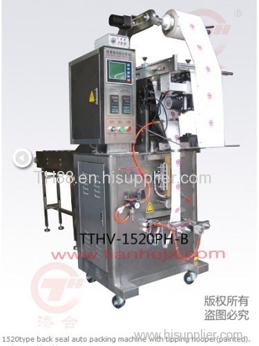 BACK SEAL TYPE CHAIN HOPPER AUTO PACKING MACHINE