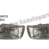 ISUZU D-MAX 2002-2005 FOG LAMP