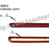 TOYOTA HILUX REVO 2015 HIGH BRAKE LIGHT