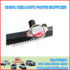 CHANA CAR RADIATOR VAN SC6390