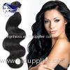 Sensationnel Cambodian Curly Hair Weave / Cambodian Body Wave Hair