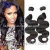 Black Women Cambodian Loose Curly Hair Extensions 100 Real Human Hair