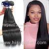 100 Cambodian Human Hair Extensions Unprocessed Virgin Human Hair