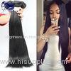 Virgin Cambodian Body Wave Hair Straight 100 Remy Human Hair Extensions