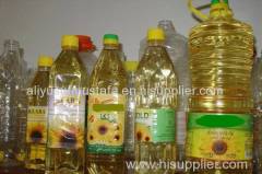 WE SELL CRUDE AND REFINED SUNFLOWER OIL.