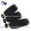 Grade 7A Brazilian Hair