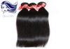 Jet Black Virgin Cambodian Hair Extensions Micro Weft Silk Straight