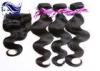 Double Weft Human Hair Extensions Peruvian Loose Wave Virgin Hair