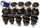 Weave Virgin Brazilian Hair Extensions 12 inch - 28 inch for Thin Hair