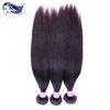 Silk Straight Virgin Peruvian Hair Extensions Real Human Hair