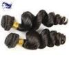 24 Inch Grade 7A Virgin Hair Natural Black Brazilian Remy Virgin Hair