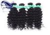 Cuticle Remy Indian Hair Extensions 100 IndianHuman Hair Extensions