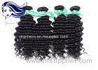 Cuticle Remy Indian Hair Extensions 100 IndianHuman Hair Extensions