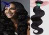 Curly Virgin Hair Extensions Long Loose Wave Human Hair Weave