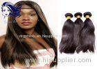 Straight 100 Virgin Brazilian Hair Extensions Real Human Hair Double Weft
