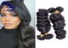 Wavy Virgin Brazilian Hair Extensions 100 Real Human Hair for Fine Hair