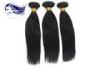 Unprocessed Indian Grade 7A Virgin Hair / Human 16 &quot;Hair Extensions