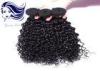 Tangle Free Weave Human Hair / Brazilian Weaves Hair ExtensionsDouble Weft